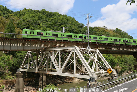 201 ,河内堅上r4856