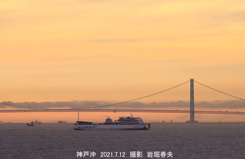 4 ジャンボF 、りつりんⅡu7333