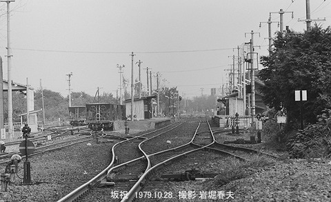 美濃ドライブ1979-10その1 : 鉄道写真家 岩堀春夫のblog2 美濃ドライブ1979-10その1 : 鉄道写真家 岩堀春夫のblog2