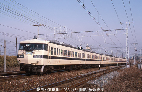 198301 東淀川117