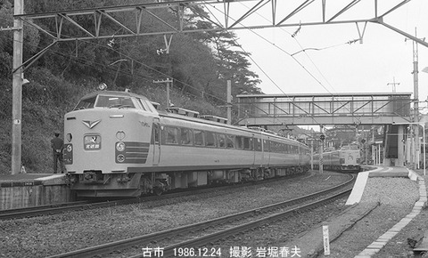 8611431　北近畿485古市