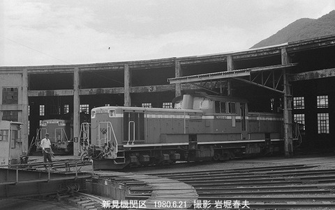 8005125 新見機DD511017