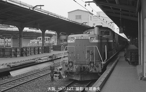 7702815 大阪DD51