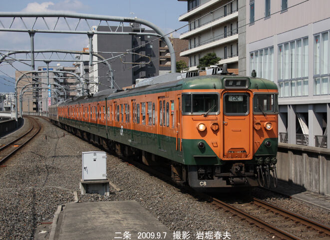 山陰本線複線化工事2009 : 鉄道写真家 岩堀春夫のblog2 山陰本線複線化工事2009 : 鉄道写真家 岩堀春夫のblog2