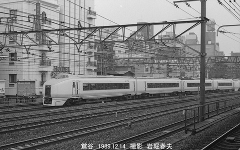 8913808 鴬谷スーパーひたち