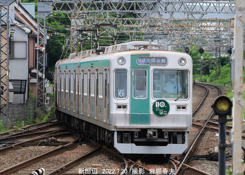 京都市10系 、新田辺v7214