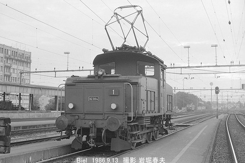 8607030 SBB16384ビール