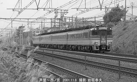 0111005 キハ181はまかぜNA