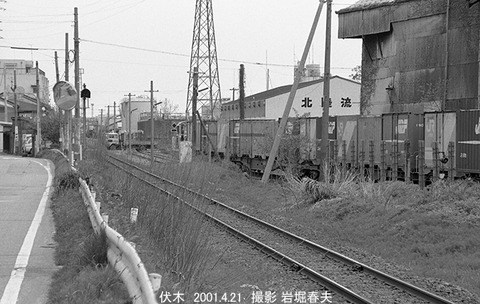 0103214　十條製紙、伏木