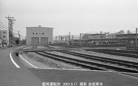 0105919　豊岡運転所