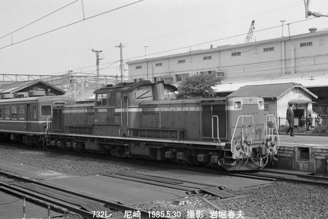 昔の電車プレート　専用です。 1985-6尼崎から南海へ : 鉄道写真家 岩堀春夫のblog2