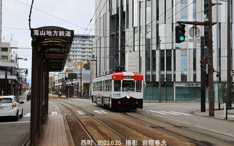 地鉄7012 、西町w6082