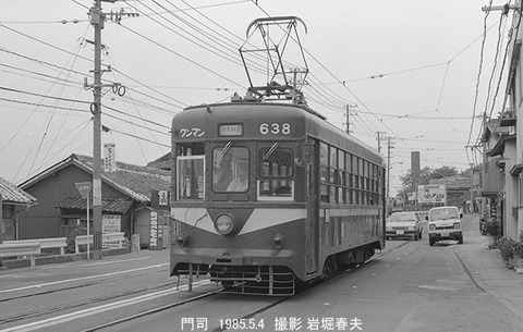 8503911　西鉄638門司