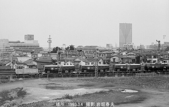 膳所駅 小野田セメント側線 : 鉄道写真家 岩堀春夫のblog2