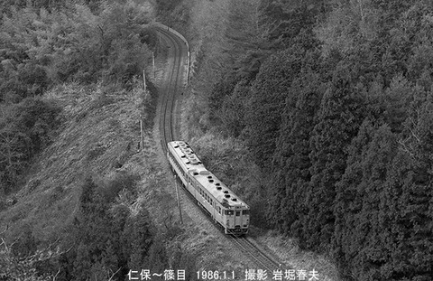 8600010 仁保キハ47