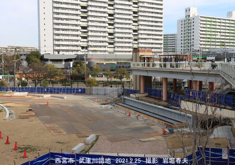5阪神 武庫川団地 u2609