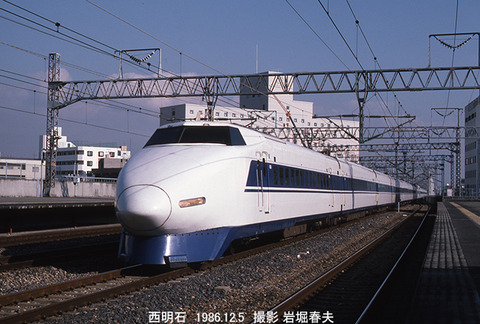 607822 SKS100西明石