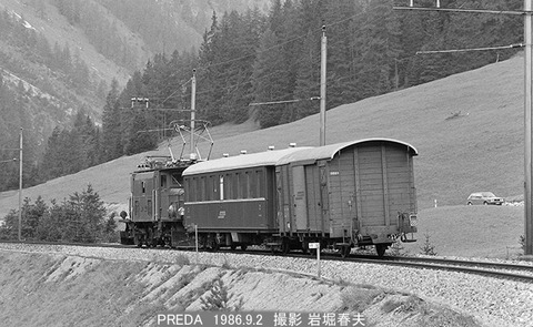 8606435 RhB411プレーダ