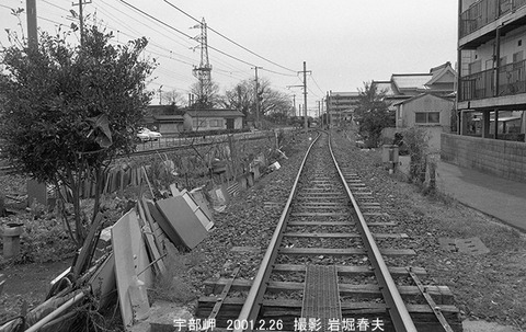 0102204　宇部岬駅引込み線