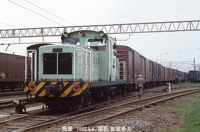 1982年大型連休その16 : 鉄道写真家 岩堀春夫のblog2