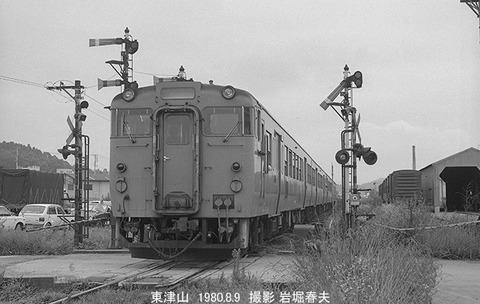 8005323 東津山キハ47