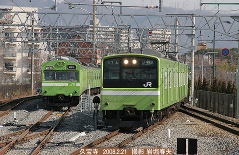 201 、久宝寺h2239