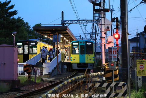 阪神5511 、東鳴尾v9893