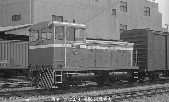大阪スイッチャー巡り1982-3 : 鉄道写真家 岩堀春夫のblog2