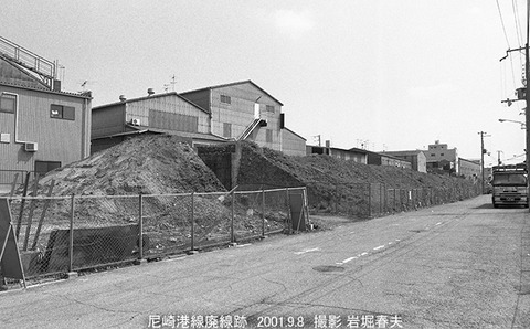 0109618　尼港線築堤撤去工事