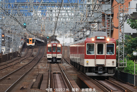 近鉄2537 、今里v7819