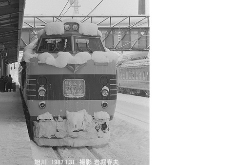 8701807 ライラック旭川