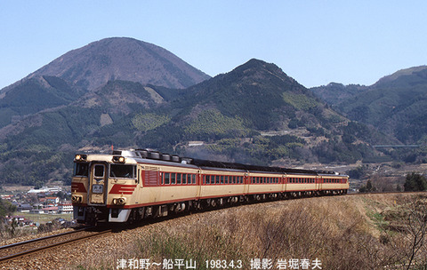 山口へ行く1983-4-2,3 : 鉄道写真家 岩堀春夫のblog2