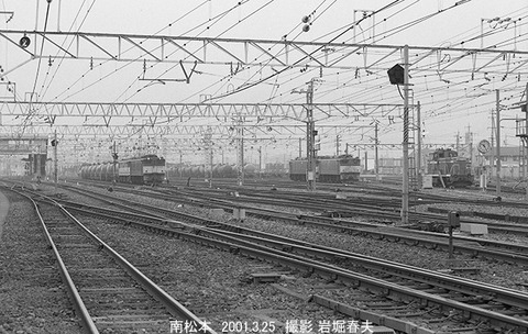 0102626 南松本ヤード