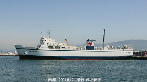 4青函F　、はやぶさ_2236