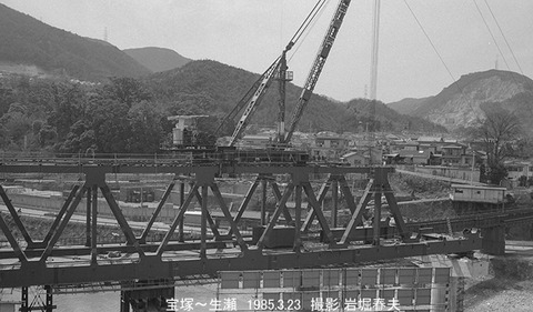 8501713　武庫川橋梁生瀬工事