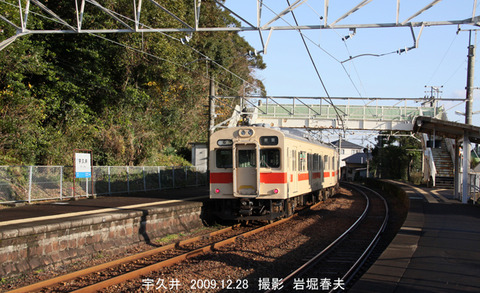105 ,宇久井iz975