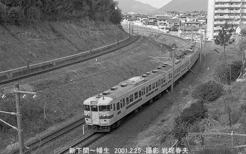 0102001 クハ115-2017幡生