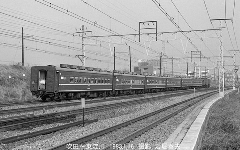 8300336 吹田お座敷列車