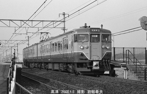 0000514 クモハ113-5807,高津