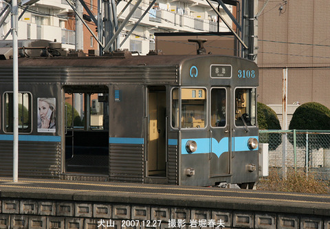 名古屋市　3108、犬山gz394