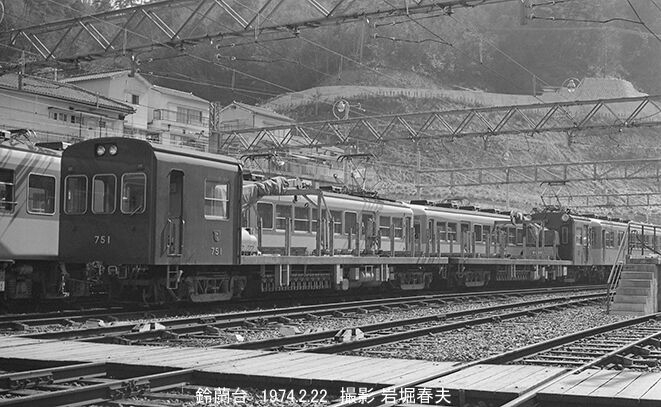 神戸電鉄 非売品？ 神戸電鉄60年史 写真と数字で綴る神鉄の歩み