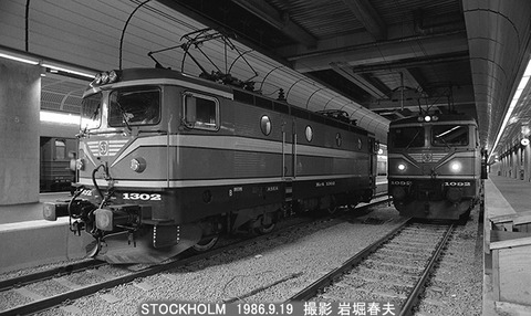8607528　SJ Rc4-1302