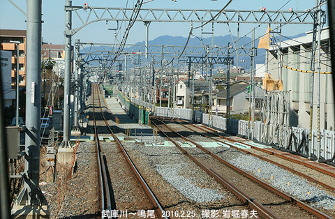 阪神 9武庫川鳴尾p2468