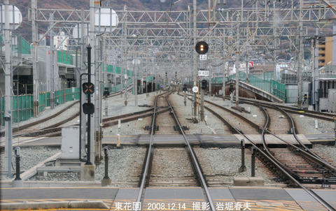 近鉄9 東花園hz375