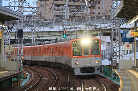 阪神8216 、淀川v7558