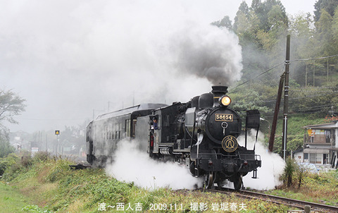 SL人吉 、渡iy879