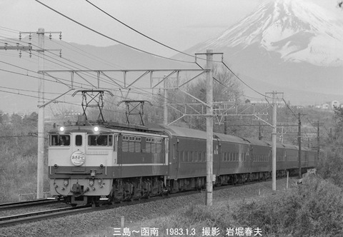 8300124 あさかぜ竹倉