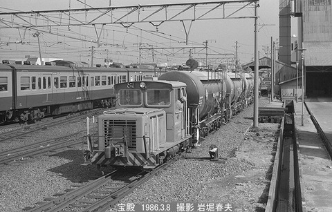 8601825 住友セメHT宝殿