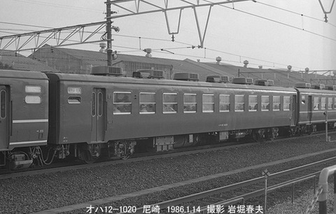 8600706 福知山線PC尼崎