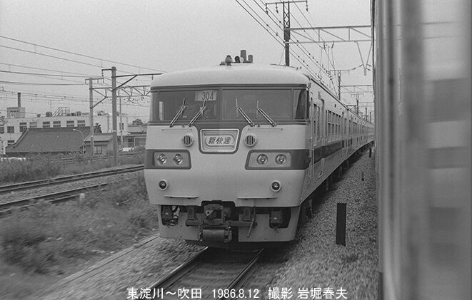 1986-8 京都の地下鉄 : 鉄道写真家 岩堀春夫のblog2 1986-8 京都の地下鉄 : 鉄道写真家 岩堀春夫のblog2